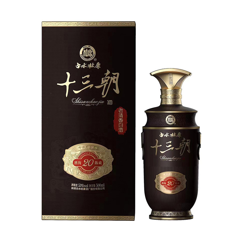 91短视频在线直播观看酒海陈藏20酒