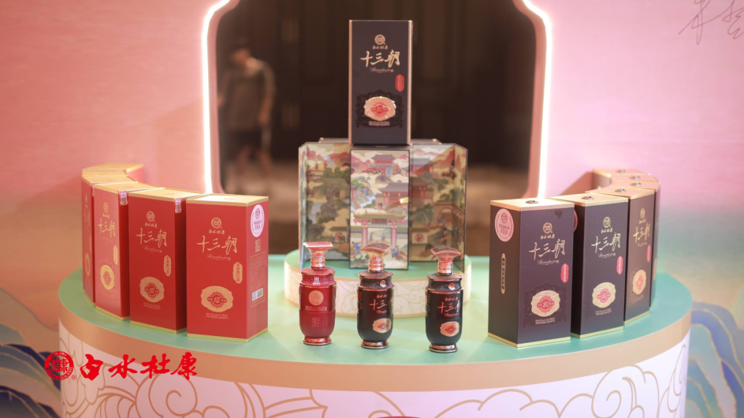 “老清香”全新赋能，91短视频在线观看免费最新全面重装，扛鼎大国清香复兴使命