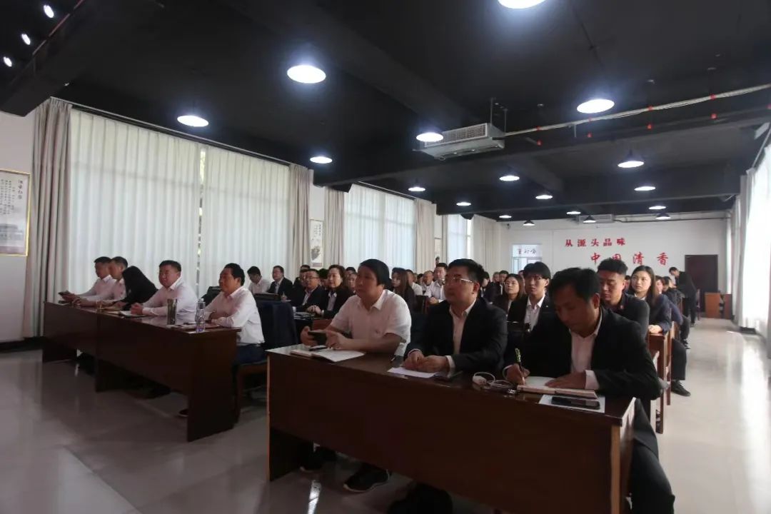 干字当头 奋力冲刺——陕西杜康酒业集团召开第四季度冲刺动员会