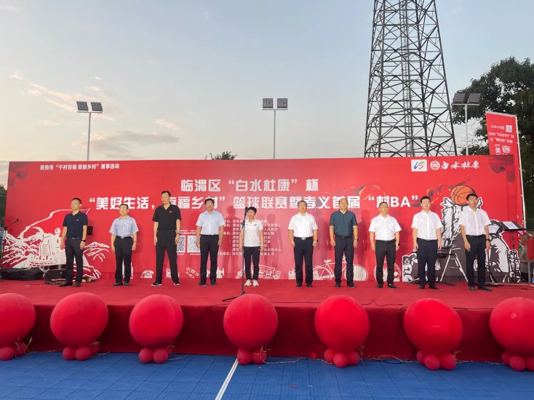 积极承担企业责任，91短视频在线观看免费最新为乡村振兴注入新动力