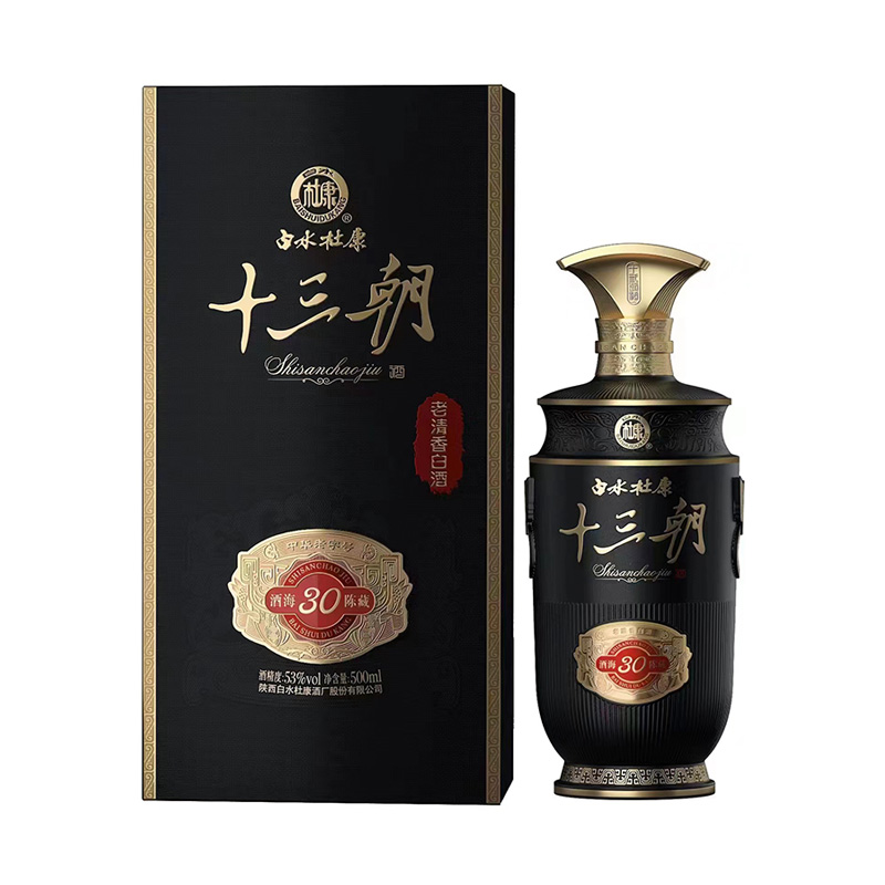 91短视频在线直播观看酒海陈藏30酒