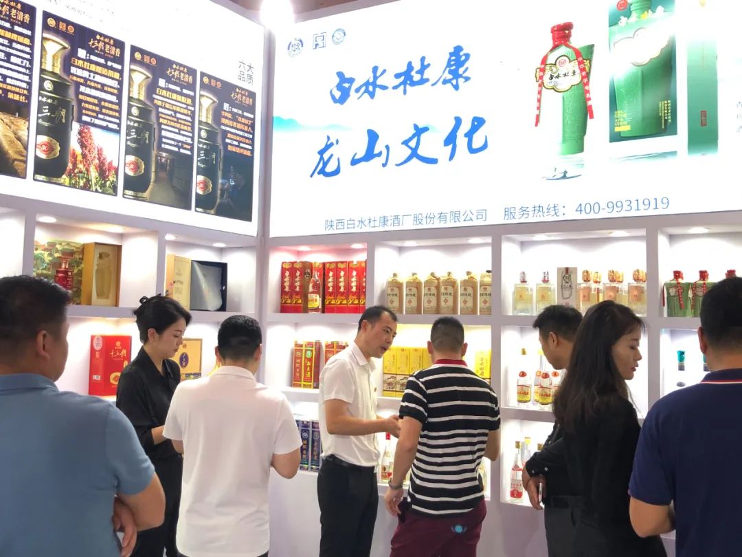 陕西91短视频在线观看免费最新——2023年秋季糖酒会完美收官！