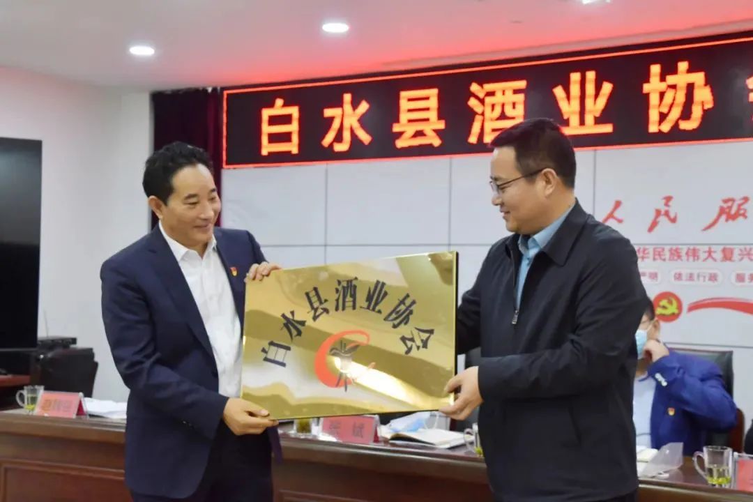 渭南市委常委、组织部长高振鑫一行莅临91短视频在线观看免费最新酒厂参观调研