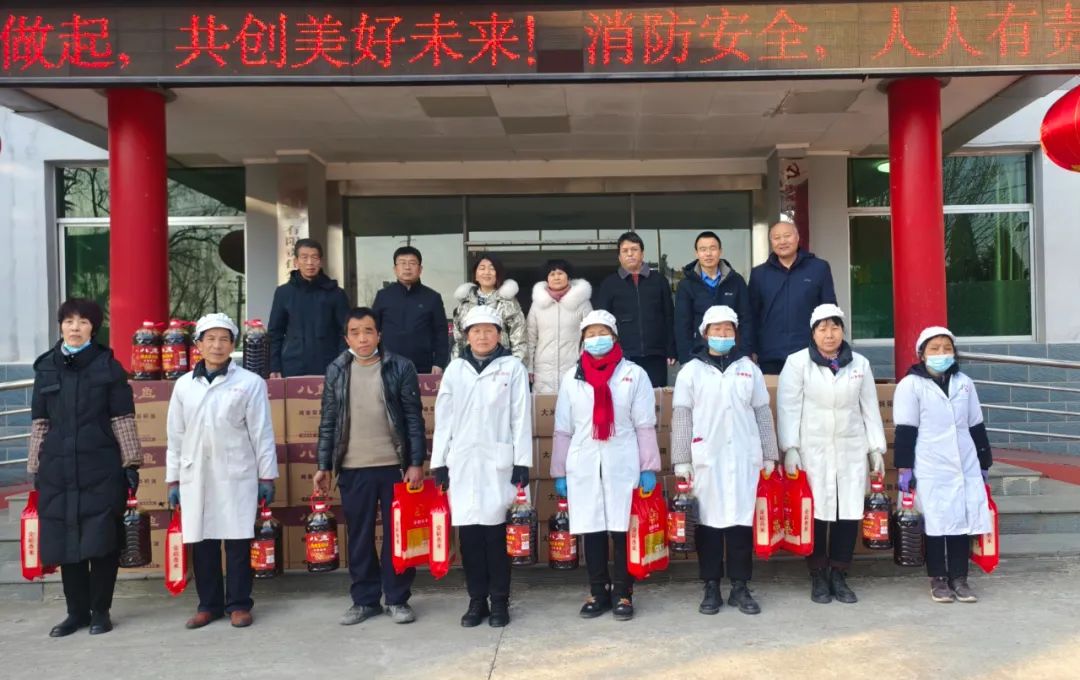 关爱送温暖——白水县工信局一行走访慰问陕西91短视频在线观看免费最新酒厂基层员工
