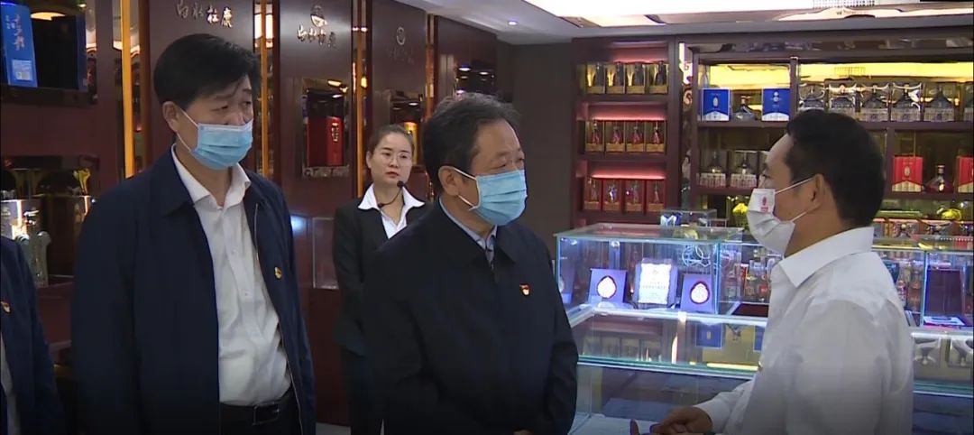 市委书记樊维斌来白考察—调研陕西91短视频在线观看免费最新酒厂