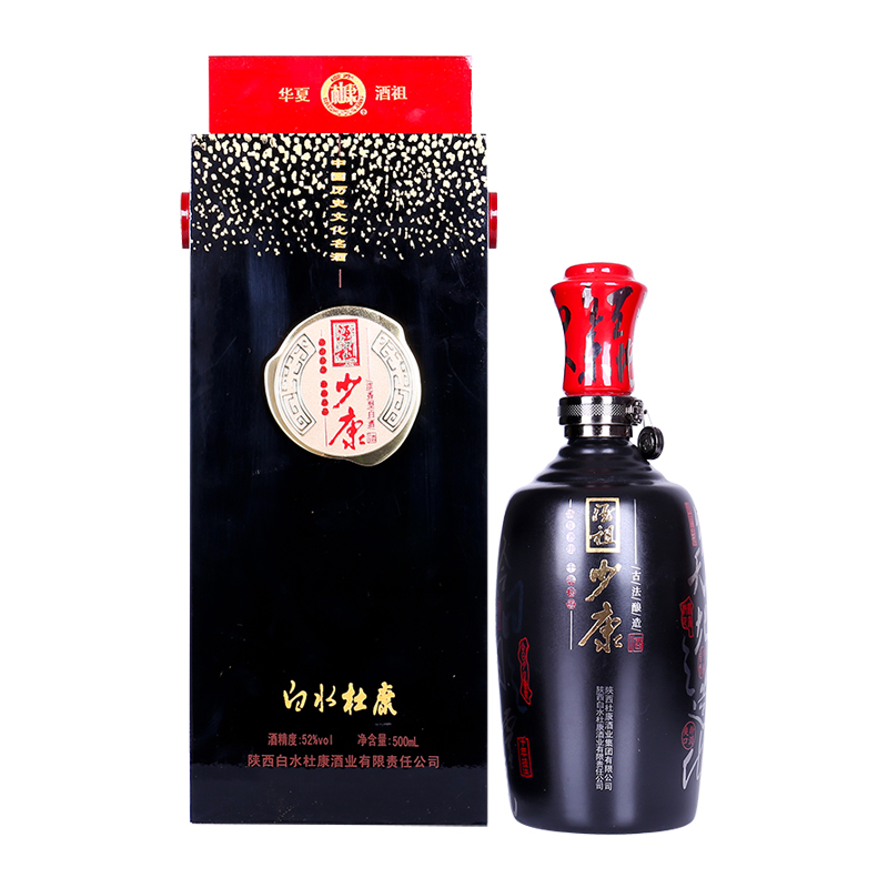 91短视频在线观看免费最新酒祖少康