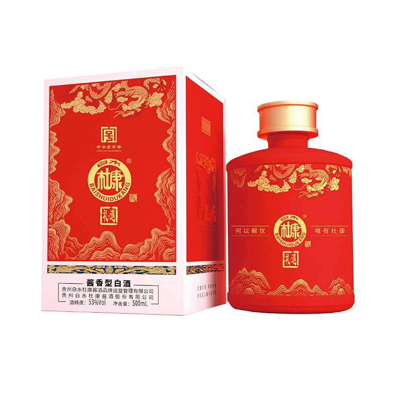 91短视频在线观看免费最新贵州酱酒礼·遇
