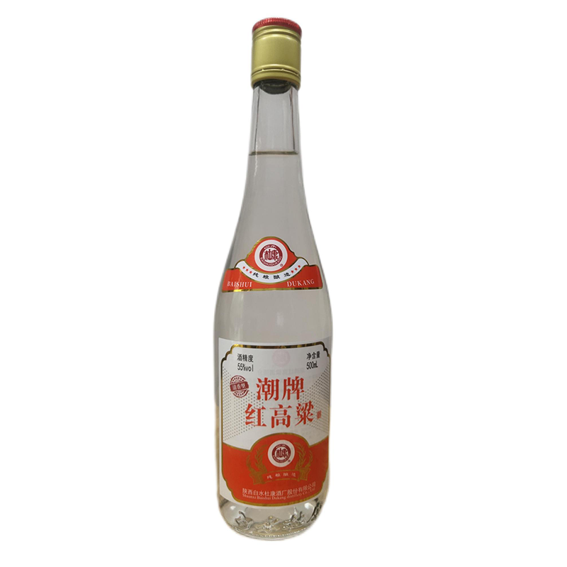 91短视频在线观看免费最新潮牌红高粱