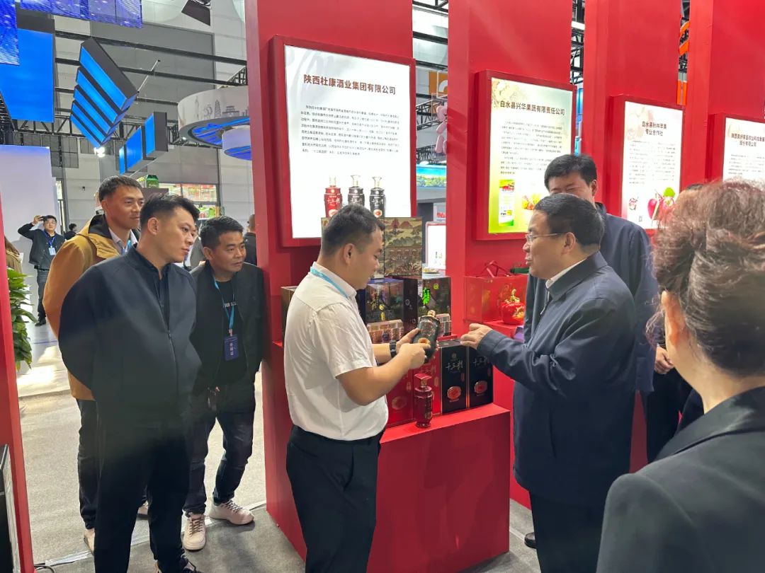 陕西91短视频在线观看免费最新参展第四届中国西部采购展览会，引关注